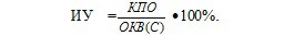отношение к школе