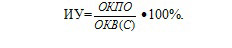 отношение к школе