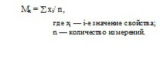 Психодиагностика