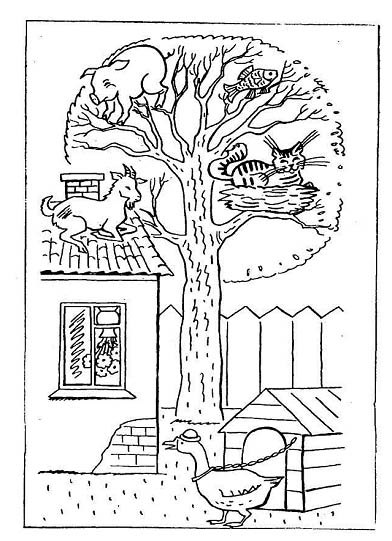 рефлексия3