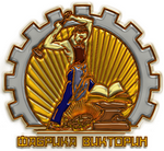 викторина